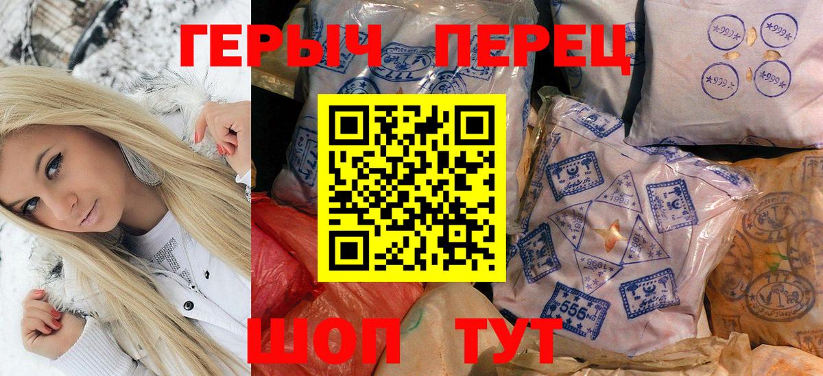 Гашиш  Вход с VPN  Alpha PVP СК   Где купить наркотики?  Кокаин  Мефедрон   Пятигорск  ГАШИШ  Каннабис 