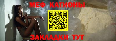 соль курить ск Бузулук