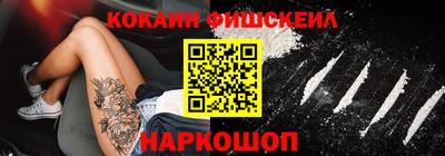 соль курить ск Бузулук