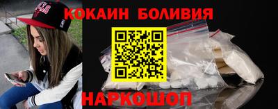 амф Будённовск