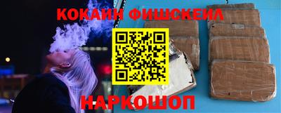 соль курить ск Бузулук