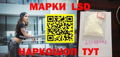 соль курить ск Бузулук
