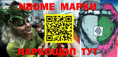 спайс Бугуруслан
