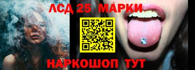 соль курить ск Бузулук