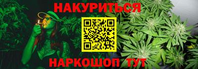 амф Будённовск