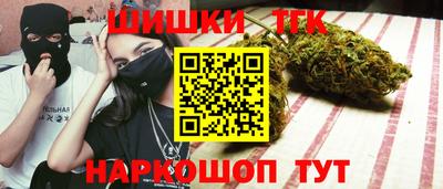 амф Будённовск