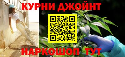 спайс Бугуруслан