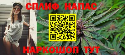 амф Будённовск