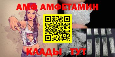 соль курить ск Бузулук