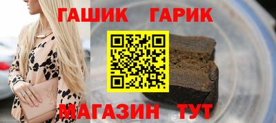 амф Будённовск