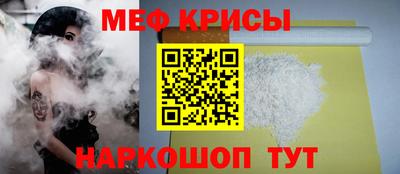 соль курить ск Бузулук